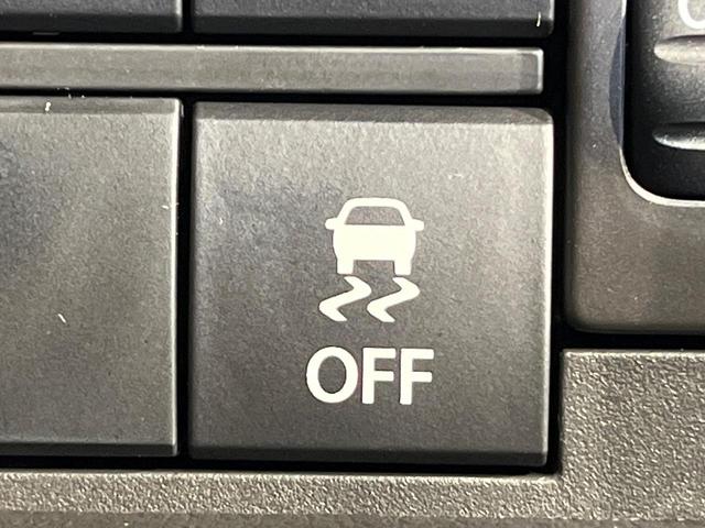 ハスラー ハイブリッドG 届け出済未使用車 セーフティサポート シートヒーター アダプティブクルーズコントロール 横滑り防止装置 オートエアコン オートライト オートハイビーム オートエアコン LEDヘッドライト(8枚目)