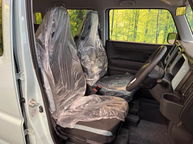 ハスラー ハイブリッドG 届け出済未使用車 セーフティサポート シートヒーター アダプティブクルーズコントロール 横滑り防止装置 オートエアコン オートライト オートハイビーム オートエアコン LEDヘッドライト(10枚目)