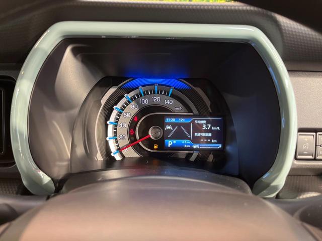 ハスラー ハイブリッドG 届け出済未使用車 セーフティサポート シートヒーター アダプティブクルーズコントロール 横滑り防止装置 オートエアコン オートライト オートハイビーム オートエアコン LEDヘッドライト(22枚目)