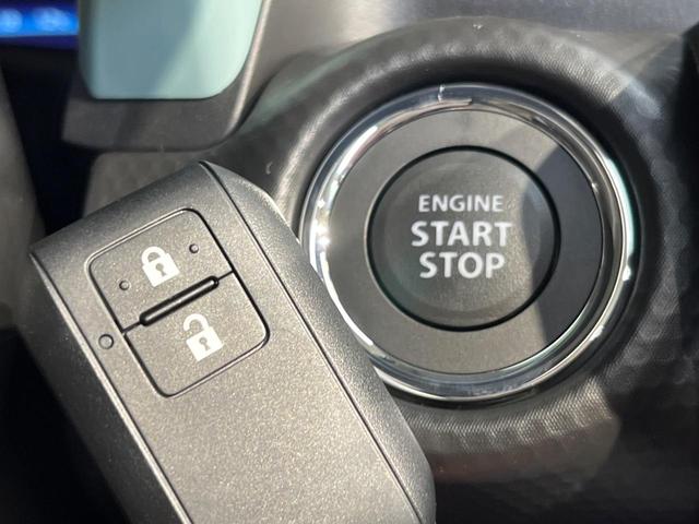 ハスラー ハイブリッドG 届け出済未使用車 セーフティサポート シートヒーター アダプティブクルーズコントロール 横滑り防止装置 オートエアコン オートライト オートハイビーム オートエアコン LEDヘッドライト(23枚目)