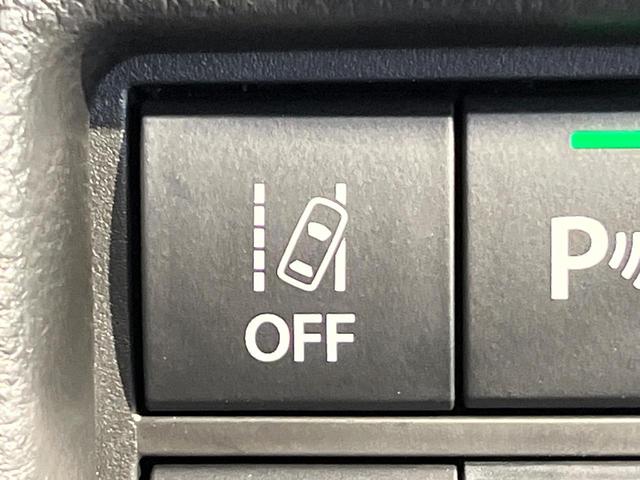 ハスラー ハイブリッドG 届け出済未使用車 セーフティサポート シートヒーター アダプティブクルーズコントロール 横滑り防止装置 オートエアコン オートライト オートハイビーム オートエアコン LEDヘッドライト(24枚目)