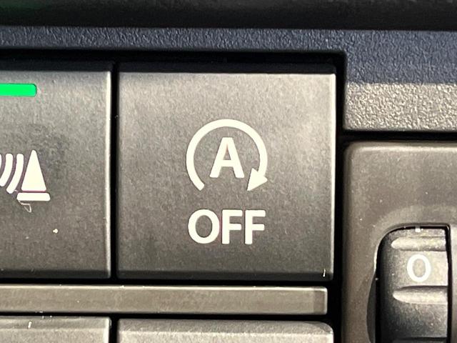 ハスラー ハイブリッドG 届け出済未使用車 セーフティサポート シートヒーター アダプティブクルーズコントロール 横滑り防止装置 オートエアコン オートライト オートハイビーム オートエアコン LEDヘッドライト(25枚目)