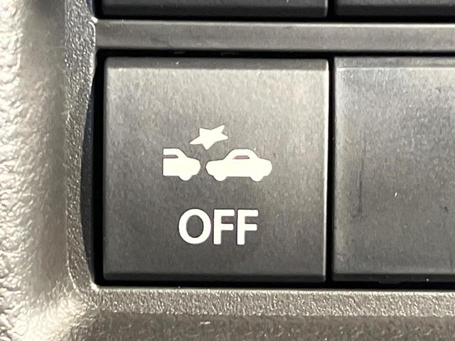 ハスラー ハイブリッドG 届け出済未使用車 セーフティサポート シートヒーター アダプティブクルーズコントロール 横滑り防止装置 オートエアコン オートライト オートハイビーム オートエアコン LEDヘッドライト(26枚目)