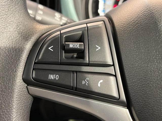 ハスラー ハイブリッドG 届け出済未使用車 セーフティサポート シートヒーター アダプティブクルーズコントロール 横滑り防止装置 オートエアコン オートライト オートハイビーム オートエアコン LEDヘッドライト(28枚目)