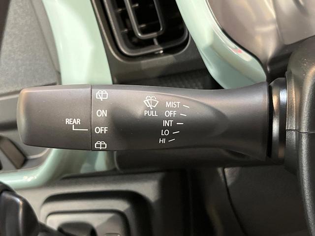 ハスラー ハイブリッドG 届け出済未使用車 セーフティサポート シートヒーター アダプティブクルーズコントロール 横滑り防止装置 オートエアコン オートライト オートハイビーム オートエアコン LEDヘッドライト(29枚目)