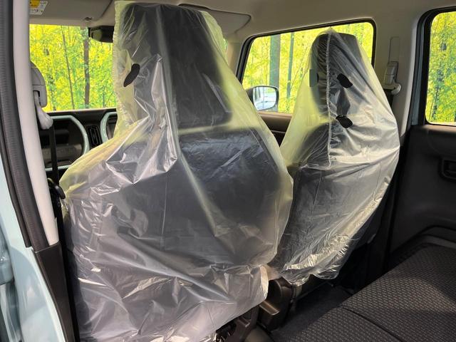 ハスラー ハイブリッドG 届け出済未使用車 セーフティサポート シートヒーター アダプティブクルーズコントロール 横滑り防止装置 オートエアコン オートライト オートハイビーム オートエアコン LEDヘッドライト(43枚目)