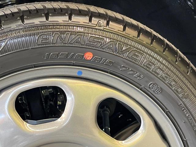 ハスラー ハイブリッドG 届け出済未使用車 セーフティサポート シートヒーター アダプティブクルーズコントロール 横滑り防止装置 オートエアコン オートライト オートハイビーム オートエアコン LEDヘッドライト(56枚目)