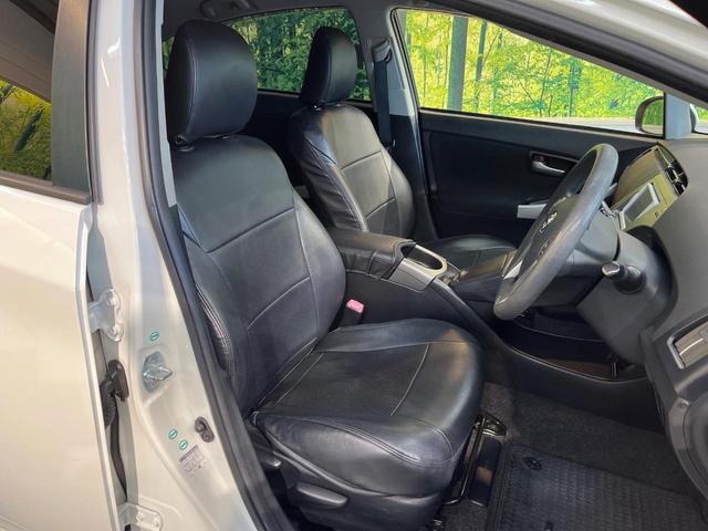 プリウス Ｓ　純正ナビ　バックカメラ　スマートキー　Ｂｌｕｅｔｏｏｔｈ　オートエアコン　合皮レザーシートカバー　ＥＴＣ車載器　ＨＩＤヘッド　１５アルミホイールワンオーナー　禁煙車（9枚目）