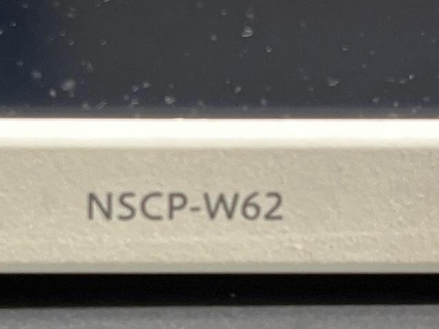 プリウス Ｓ　純正ナビ　バックカメラ　スマートキー　Ｂｌｕｅｔｏｏｔｈ　オートエアコン　合皮レザーシートカバー　ＥＴＣ車載器　ＨＩＤヘッド　１５アルミホイールワンオーナー　禁煙車（23枚目）