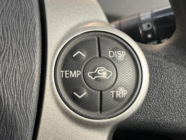 プリウス Ｓ　純正ナビ　バックカメラ　スマートキー　Ｂｌｕｅｔｏｏｔｈ　オートエアコン　合皮レザーシートカバー　ＥＴＣ車載器　ＨＩＤヘッド　１５アルミホイールワンオーナー　禁煙車（25枚目）