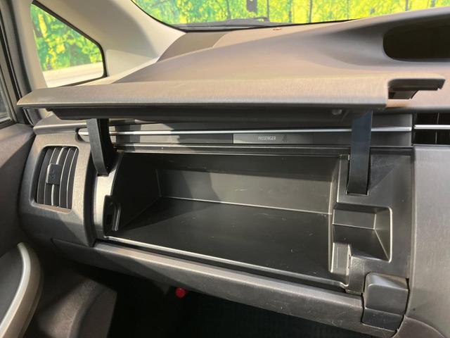 プリウス Ｓ　純正ナビ　バックカメラ　スマートキー　Ｂｌｕｅｔｏｏｔｈ　オートエアコン　合皮レザーシートカバー　ＥＴＣ車載器　ＨＩＤヘッド　１５アルミホイールワンオーナー　禁煙車（35枚目）