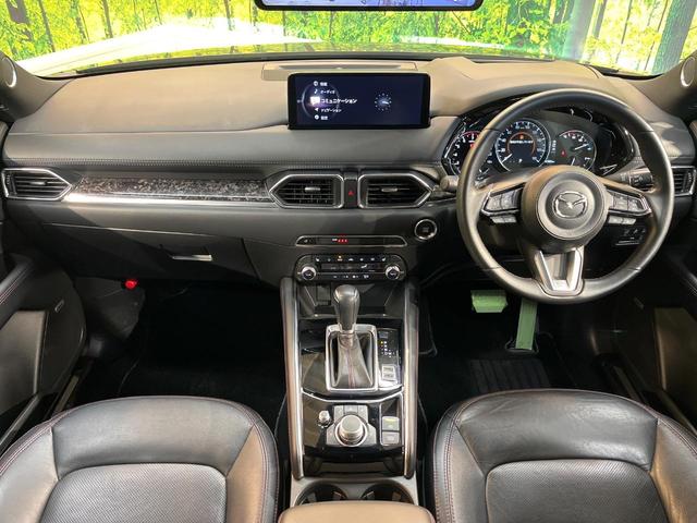 CX-5 25S スポーツアピアランス 純正10.25インチナビ 全周囲カメラ BOSEサウンド SIGNATURESTYLEエアロ 衝突軽減システム レーダークルーズ 電動リアゲート シートメモリー ETC 純正19インチアルミ(2枚目)
