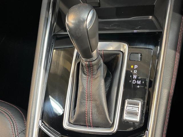 CX-5 25S スポーツアピアランス 純正10.25インチナビ 全周囲カメラ BOSEサウンド SIGNATURESTYLEエアロ 衝突軽減システム レーダークルーズ 電動リアゲート シートメモリー ETC 純正19インチアルミ(21枚目)