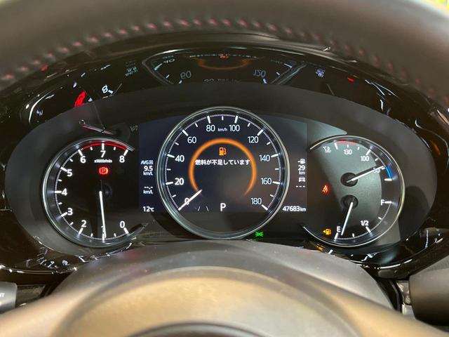 CX-5 25S スポーツアピアランス 純正10.25インチナビ 全周囲カメラ BOSEサウンド SIGNATURESTYLEエアロ 衝突軽減システム レーダークルーズ 電動リアゲート シートメモリー ETC 純正19インチアルミ(22枚目)