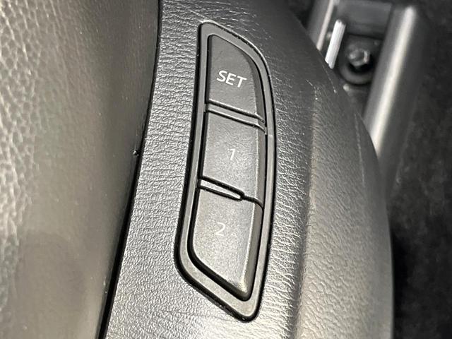 CX-5 25S スポーツアピアランス 純正10.25インチナビ 全周囲カメラ BOSEサウンド SIGNATURESTYLEエアロ 衝突軽減システム レーダークルーズ 電動リアゲート シートメモリー ETC 純正19インチアルミ(27枚目)