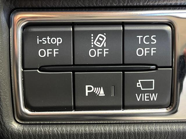 CX-5 25S スポーツアピアランス 純正10.25インチナビ 全周囲カメラ BOSEサウンド SIGNATURESTYLEエアロ 衝突軽減システム レーダークルーズ 電動リアゲート シートメモリー ETC 純正19インチアルミ(30枚目)