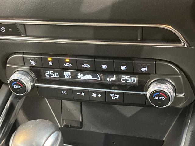 CX-5 25S スポーツアピアランス 純正10.25インチナビ 全周囲カメラ BOSEサウンド SIGNATURESTYLEエアロ 衝突軽減システム レーダークルーズ 電動リアゲート シートメモリー ETC 純正19インチアルミ(31枚目)