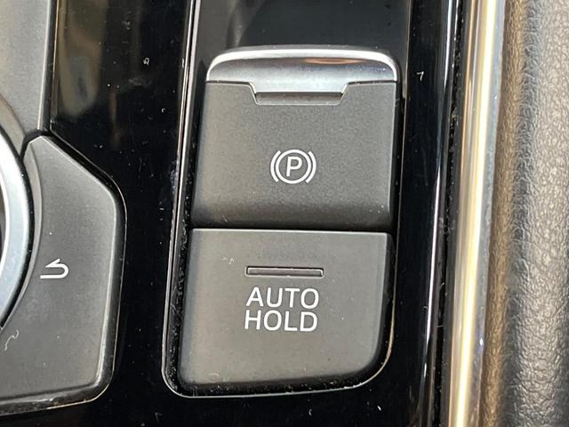 CX-5 25S スポーツアピアランス 純正10.25インチナビ 全周囲カメラ BOSEサウンド SIGNATURESTYLEエアロ 衝突軽減システム レーダークルーズ 電動リアゲート シートメモリー ETC 純正19インチアルミ(33枚目)