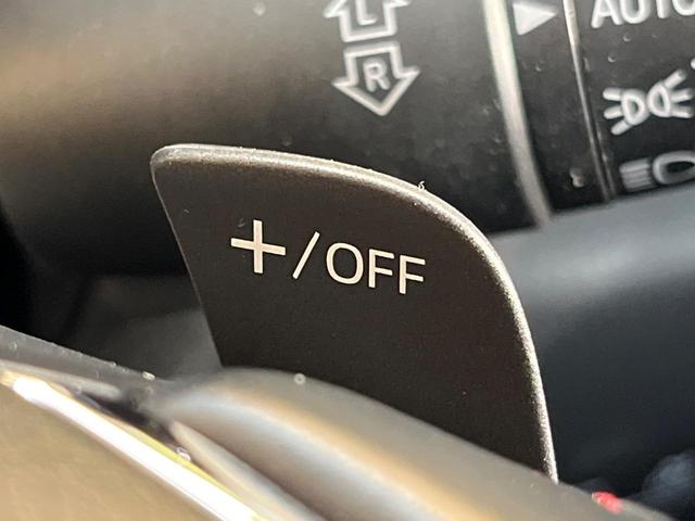 CX-5 25S スポーツアピアランス 純正10.25インチナビ 全周囲カメラ BOSEサウンド SIGNATURESTYLEエアロ 衝突軽減システム レーダークルーズ 電動リアゲート シートメモリー ETC 純正19インチアルミ(40枚目)