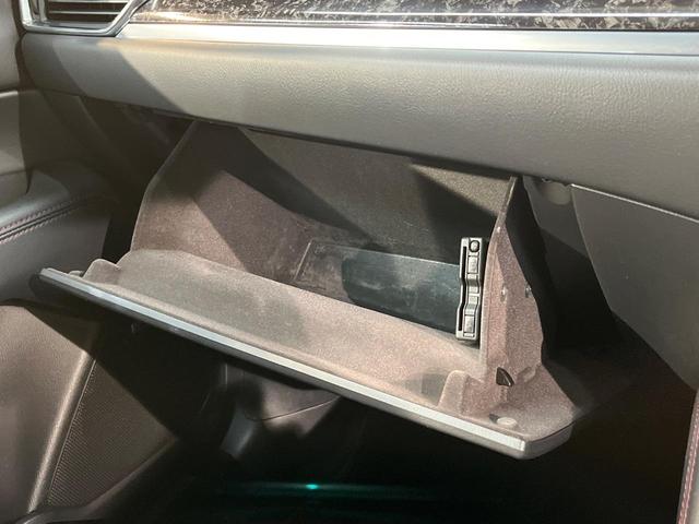 CX-5 25S スポーツアピアランス 純正10.25インチナビ 全周囲カメラ BOSEサウンド SIGNATURESTYLEエアロ 衝突軽減システム レーダークルーズ 電動リアゲート シートメモリー ETC 純正19インチアルミ(46枚目)