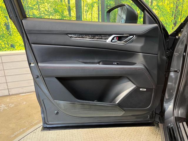 CX-5 25S スポーツアピアランス 純正10.25インチナビ 全周囲カメラ BOSEサウンド SIGNATURESTYLEエアロ 衝突軽減システム レーダークルーズ 電動リアゲート シートメモリー ETC 純正19インチアルミ(47枚目)