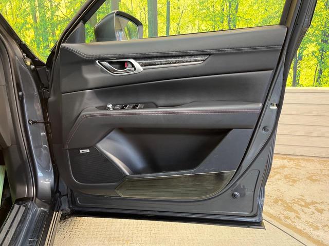 CX-5 25S スポーツアピアランス 純正10.25インチナビ 全周囲カメラ BOSEサウンド SIGNATURESTYLEエアロ 衝突軽減システム レーダークルーズ 電動リアゲート シートメモリー ETC 純正19インチアルミ(48枚目)