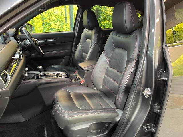 CX-5 25S スポーツアピアランス 純正10.25インチナビ 全周囲カメラ BOSEサウンド SIGNATURESTYLEエアロ 衝突軽減システム レーダークルーズ 電動リアゲート シートメモリー ETC 純正19インチアルミ(52枚目)