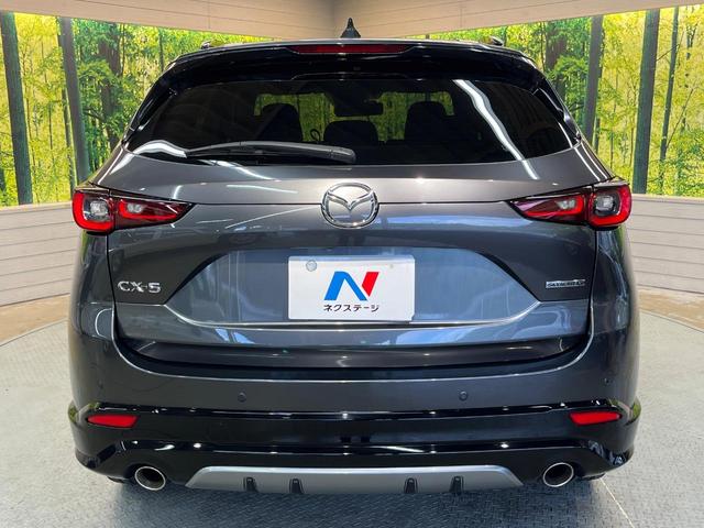 CX-5 25S スポーツアピアランス 純正10.25インチナビ 全周囲カメラ BOSEサウンド SIGNATURESTYLEエアロ 衝突軽減システム レーダークルーズ 電動リアゲート シートメモリー ETC 純正19インチアルミ(67枚目)
