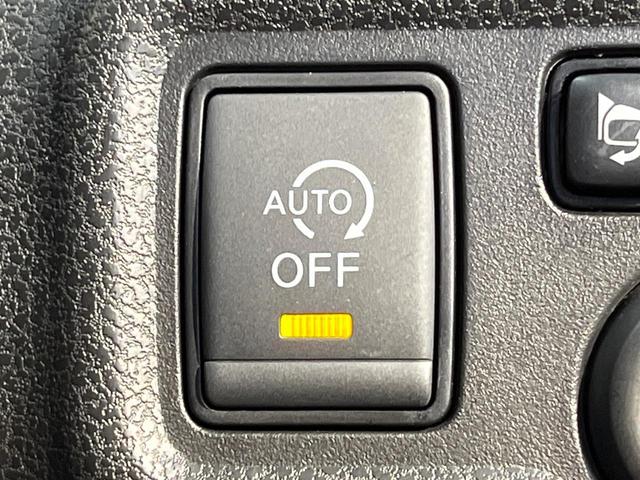 ノート Ｘ　衝突軽減ブレーキ　ＳＤナビ　ＥＴＣ車載器　ドラレコ　アイドリングストップ　インテリジェントキー　エアコン　車線逸脱警報　電動格納ミラー　プライバシーガラス　ブラックインテリア　ワンオーナー　禁煙車（7枚目）