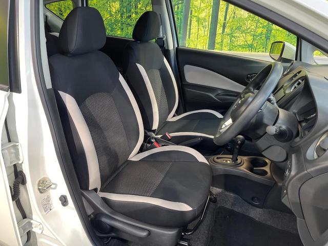 ノート Ｘ　衝突軽減ブレーキ　ＳＤナビ　ＥＴＣ車載器　ドラレコ　アイドリングストップ　インテリジェントキー　エアコン　車線逸脱警報　電動格納ミラー　プライバシーガラス　ブラックインテリア　ワンオーナー　禁煙車（9枚目）