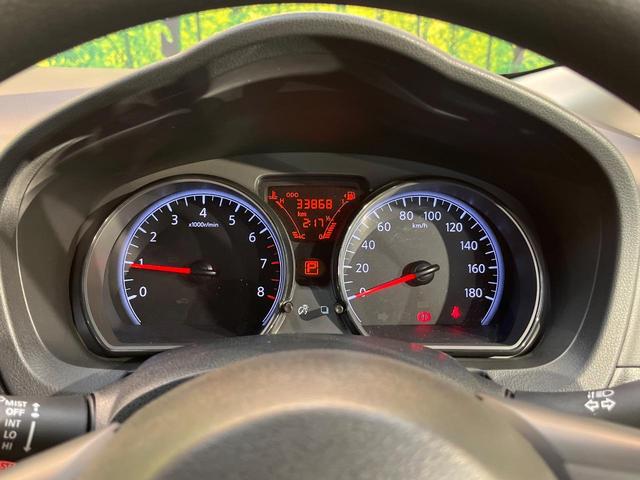 ノート Ｘ　衝突軽減ブレーキ　ＳＤナビ　ＥＴＣ車載器　ドラレコ　アイドリングストップ　インテリジェントキー　エアコン　車線逸脱警報　電動格納ミラー　プライバシーガラス　ブラックインテリア　ワンオーナー　禁煙車（20枚目）