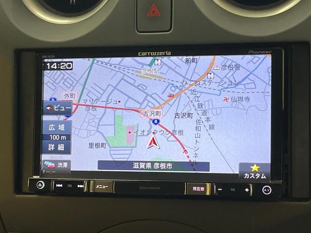 ノート Ｘ　衝突軽減ブレーキ　ＳＤナビ　ＥＴＣ車載器　ドラレコ　アイドリングストップ　インテリジェントキー　エアコン　車線逸脱警報　電動格納ミラー　プライバシーガラス　ブラックインテリア　ワンオーナー　禁煙車（21枚目）