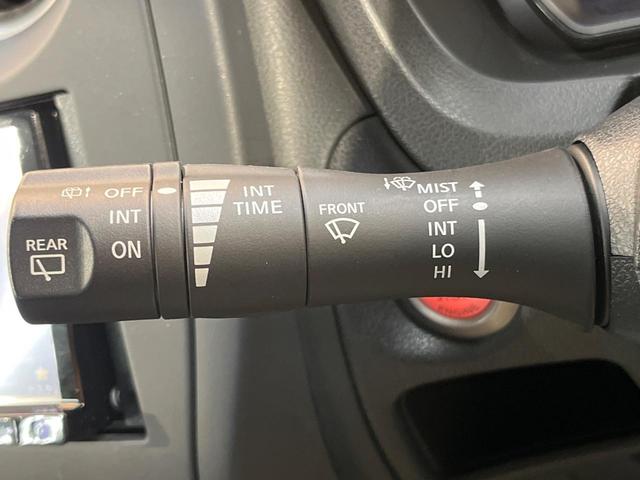 ノート Ｘ　衝突軽減ブレーキ　ＳＤナビ　ＥＴＣ車載器　ドラレコ　アイドリングストップ　インテリジェントキー　エアコン　車線逸脱警報　電動格納ミラー　プライバシーガラス　ブラックインテリア　ワンオーナー　禁煙車（24枚目）