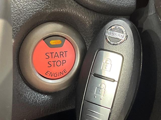 ノート Ｘ　衝突軽減ブレーキ　ＳＤナビ　ＥＴＣ車載器　ドラレコ　アイドリングストップ　インテリジェントキー　エアコン　車線逸脱警報　電動格納ミラー　プライバシーガラス　ブラックインテリア　ワンオーナー　禁煙車（26枚目）