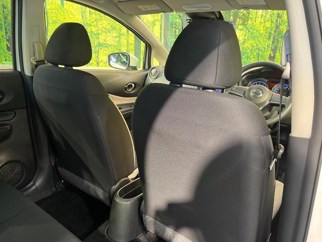 ノート Ｘ　衝突軽減ブレーキ　ＳＤナビ　ＥＴＣ車載器　ドラレコ　アイドリングストップ　インテリジェントキー　エアコン　車線逸脱警報　電動格納ミラー　プライバシーガラス　ブラックインテリア　ワンオーナー　禁煙車（43枚目）