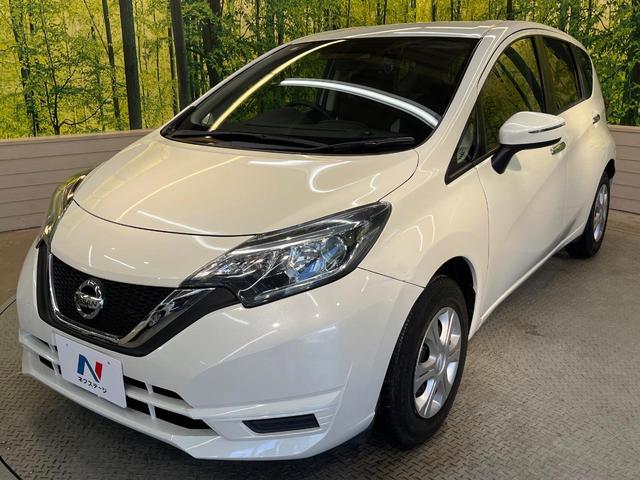 ノート Ｘ　衝突軽減ブレーキ　ＳＤナビ　ＥＴＣ車載器　ドラレコ　アイドリングストップ　インテリジェントキー　エアコン　車線逸脱警報　電動格納ミラー　プライバシーガラス　ブラックインテリア　ワンオーナー　禁煙車（47枚目）