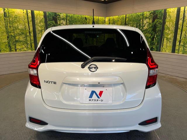 ノート Ｘ　衝突軽減ブレーキ　ＳＤナビ　ＥＴＣ車載器　ドラレコ　アイドリングストップ　インテリジェントキー　エアコン　車線逸脱警報　電動格納ミラー　プライバシーガラス　ブラックインテリア　ワンオーナー　禁煙車（50枚目）