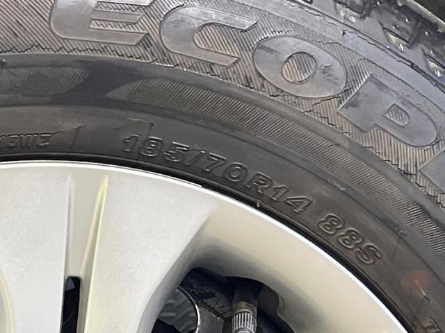 ノート Ｘ　衝突軽減ブレーキ　ＳＤナビ　ＥＴＣ車載器　ドラレコ　アイドリングストップ　インテリジェントキー　エアコン　車線逸脱警報　電動格納ミラー　プライバシーガラス　ブラックインテリア　ワンオーナー　禁煙車（56枚目）