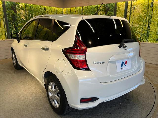 ノート Ｘ　衝突軽減ブレーキ　ＳＤナビ　ＥＴＣ車載器　ドラレコ　アイドリングストップ　インテリジェントキー　エアコン　車線逸脱警報　電動格納ミラー　プライバシーガラス　ブラックインテリア　ワンオーナー　禁煙車（79枚目）