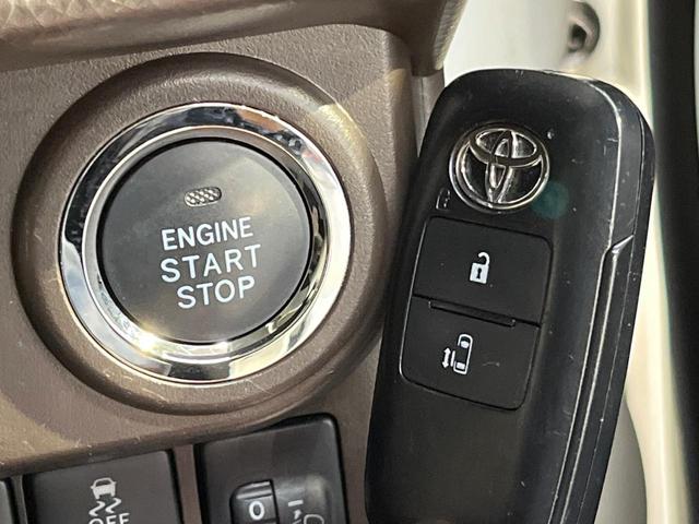 ルーミー Ｘ　衝突軽減ブレーキ　純正ナビ　バックカメラ　電動スライドドア　クリアランスソナー　Ｂｌｕｅｔｏｏｔｈ　ステリングスイッチ　スマートキー　ブラックインテリア　電動格納ミラー　ワンオーナー　禁煙車（27枚目）