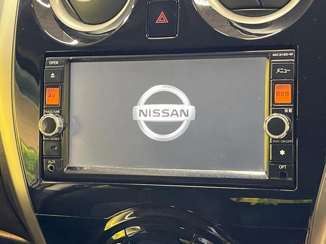 ノート Ｘ　ＤＩＧ－Ｓ　エマージェンシーブレーキパッケージ　純正ＳＤナビ　全周囲カメラ　衝突被害軽減システム　禁煙車　ドラレコ　クリアランスソナー　スマートキー　ＥＴＣ　車線逸脱警報　オートエアコン　Ｂｌｕｅｔｏｏｔｈ　ＣＤ　ＤＶＤ再生　フルセグ（3枚目）