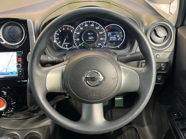 ノート Ｘ　ＤＩＧ－Ｓ　エマージェンシーブレーキパッケージ　純正ＳＤナビ　全周囲カメラ　衝突被害軽減システム　禁煙車　ドラレコ　クリアランスソナー　スマートキー　ＥＴＣ　車線逸脱警報　オートエアコン　Ｂｌｕｅｔｏｏｔｈ　ＣＤ　ＤＶＤ再生　フルセグ（8枚目）