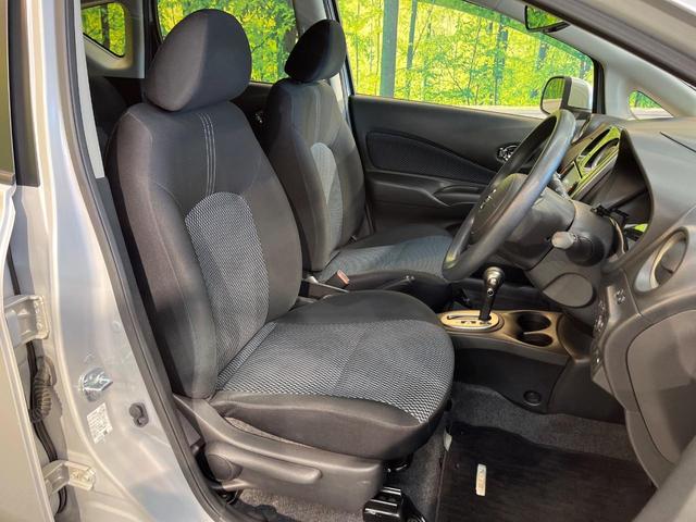 ノート Ｘ　ＤＩＧ－Ｓ　エマージェンシーブレーキパッケージ　純正ＳＤナビ　全周囲カメラ　衝突被害軽減システム　禁煙車　ドラレコ　クリアランスソナー　スマートキー　ＥＴＣ　車線逸脱警報　オートエアコン　Ｂｌｕｅｔｏｏｔｈ　ＣＤ　ＤＶＤ再生　フルセグ（9枚目）