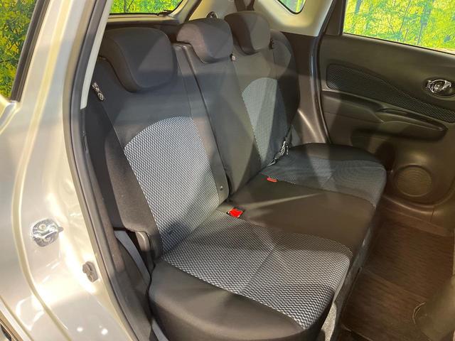 ノート Ｘ　ＤＩＧ－Ｓ　エマージェンシーブレーキパッケージ　純正ＳＤナビ　全周囲カメラ　衝突被害軽減システム　禁煙車　ドラレコ　クリアランスソナー　スマートキー　ＥＴＣ　車線逸脱警報　オートエアコン　Ｂｌｕｅｔｏｏｔｈ　ＣＤ　ＤＶＤ再生　フルセグ（10枚目）