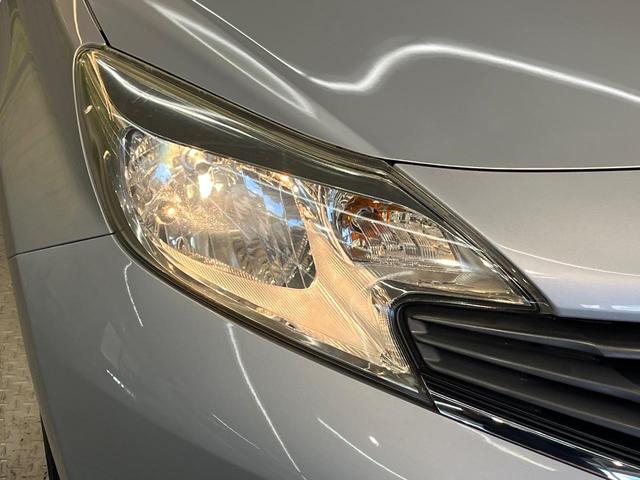 ノート Ｘ　ＤＩＧ－Ｓ　エマージェンシーブレーキパッケージ　純正ＳＤナビ　全周囲カメラ　衝突被害軽減システム　禁煙車　ドラレコ　クリアランスソナー　スマートキー　ＥＴＣ　車線逸脱警報　オートエアコン　Ｂｌｕｅｔｏｏｔｈ　ＣＤ　ＤＶＤ再生　フルセグ（12枚目）