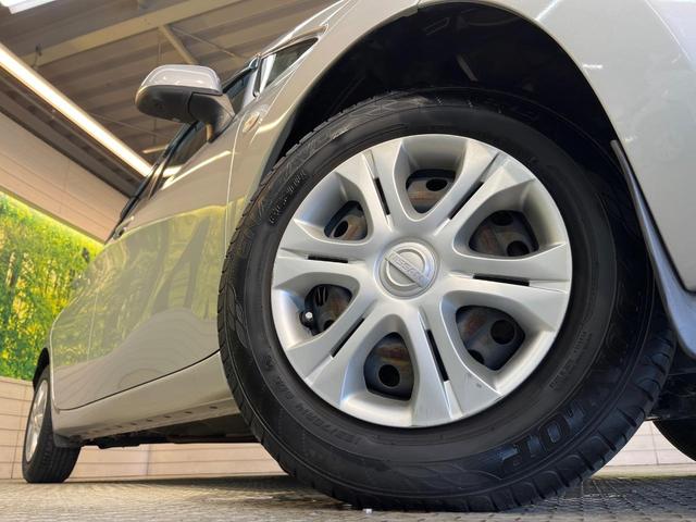 ノート Ｘ　ＤＩＧ－Ｓ　エマージェンシーブレーキパッケージ　純正ＳＤナビ　全周囲カメラ　衝突被害軽減システム　禁煙車　ドラレコ　クリアランスソナー　スマートキー　ＥＴＣ　車線逸脱警報　オートエアコン　Ｂｌｕｅｔｏｏｔｈ　ＣＤ　ＤＶＤ再生　フルセグ（13枚目）