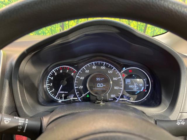 ノート Ｘ　ＤＩＧ－Ｓ　エマージェンシーブレーキパッケージ　純正ＳＤナビ　全周囲カメラ　衝突被害軽減システム　禁煙車　ドラレコ　クリアランスソナー　スマートキー　ＥＴＣ　車線逸脱警報　オートエアコン　Ｂｌｕｅｔｏｏｔｈ　ＣＤ　ＤＶＤ再生　フルセグ（22枚目）