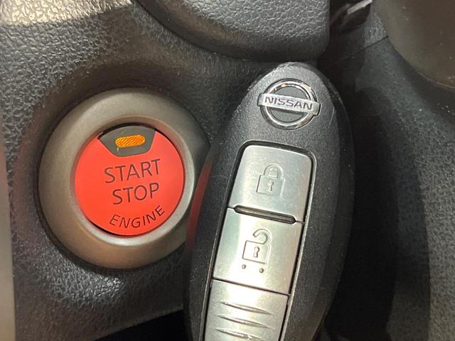 ノート Ｘ　ＤＩＧ－Ｓ　エマージェンシーブレーキパッケージ　純正ＳＤナビ　全周囲カメラ　衝突被害軽減システム　禁煙車　ドラレコ　クリアランスソナー　スマートキー　ＥＴＣ　車線逸脱警報　オートエアコン　Ｂｌｕｅｔｏｏｔｈ　ＣＤ　ＤＶＤ再生　フルセグ（25枚目）