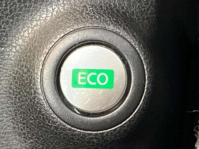 ノート Ｘ　ＤＩＧ－Ｓ　エマージェンシーブレーキパッケージ　純正ＳＤナビ　全周囲カメラ　衝突被害軽減システム　禁煙車　ドラレコ　クリアランスソナー　スマートキー　ＥＴＣ　車線逸脱警報　オートエアコン　Ｂｌｕｅｔｏｏｔｈ　ＣＤ　ＤＶＤ再生　フルセグ（30枚目）