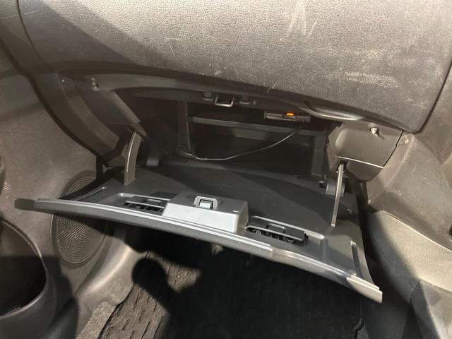 ノート Ｘ　ＤＩＧ－Ｓ　エマージェンシーブレーキパッケージ　純正ＳＤナビ　全周囲カメラ　衝突被害軽減システム　禁煙車　ドラレコ　クリアランスソナー　スマートキー　ＥＴＣ　車線逸脱警報　オートエアコン　Ｂｌｕｅｔｏｏｔｈ　ＣＤ　ＤＶＤ再生　フルセグ（36枚目）